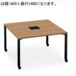 Thumbnail [1]