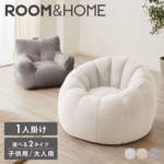 Thumbnail [1]