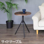 Thumbnail [1]