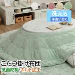 Thumbnail [1]