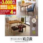 Thumbnail [1]