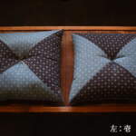 Thumbnail [1]