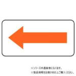 Thumbnail [1]