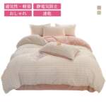 Thumbnail [1]