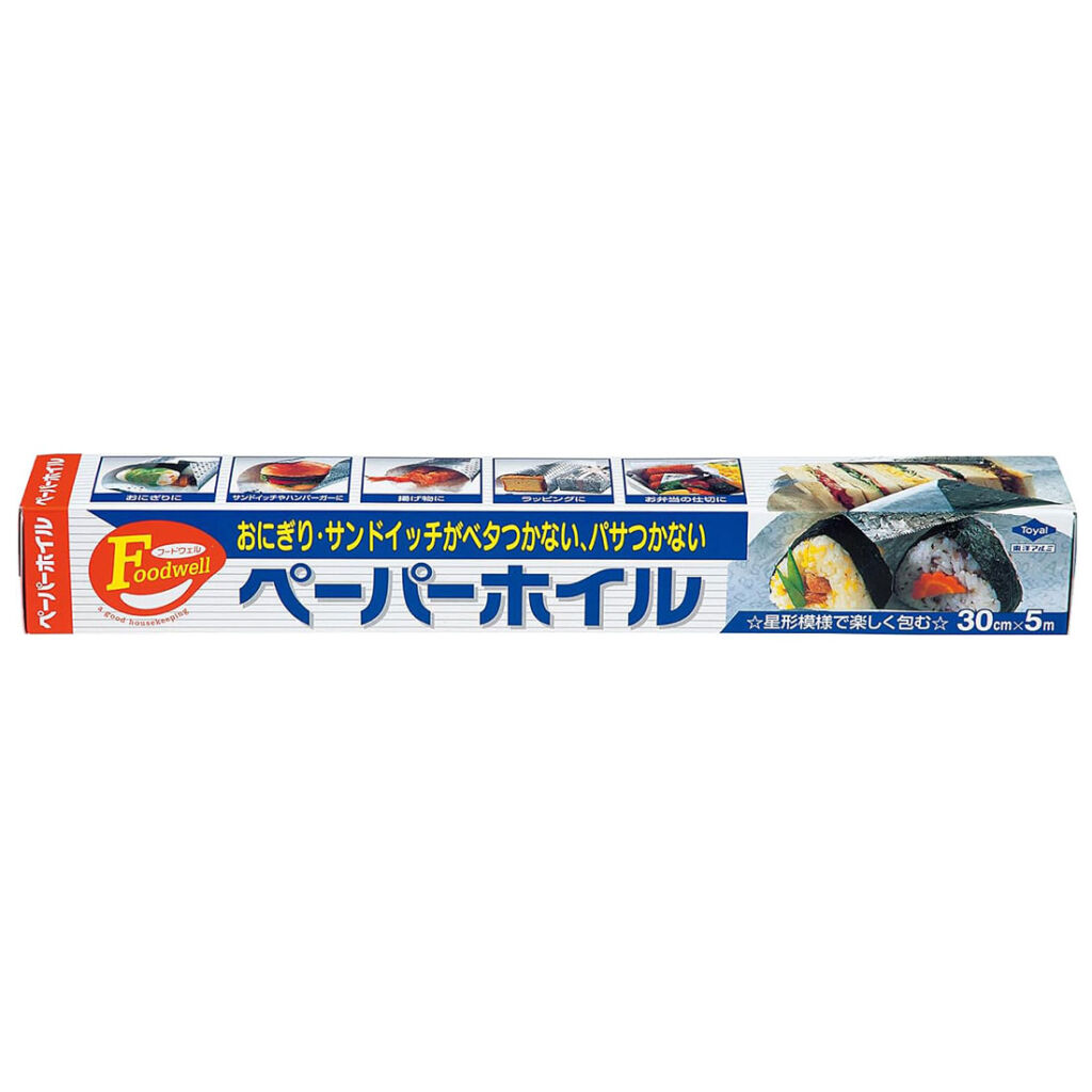 ペーパーホイル 30cm×5m 0081【ペーパーホイル シート おにぎり サンドイッチ 揚げ物】