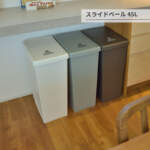Thumbnail [1]