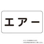 Thumbnail [1]