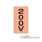 Thumbnail [1]