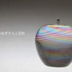 Thumbnail [1]