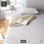 Thumbnail [1]