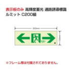 Thumbnail [1]