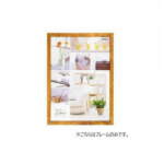 Thumbnail [1]