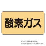 Thumbnail [1]