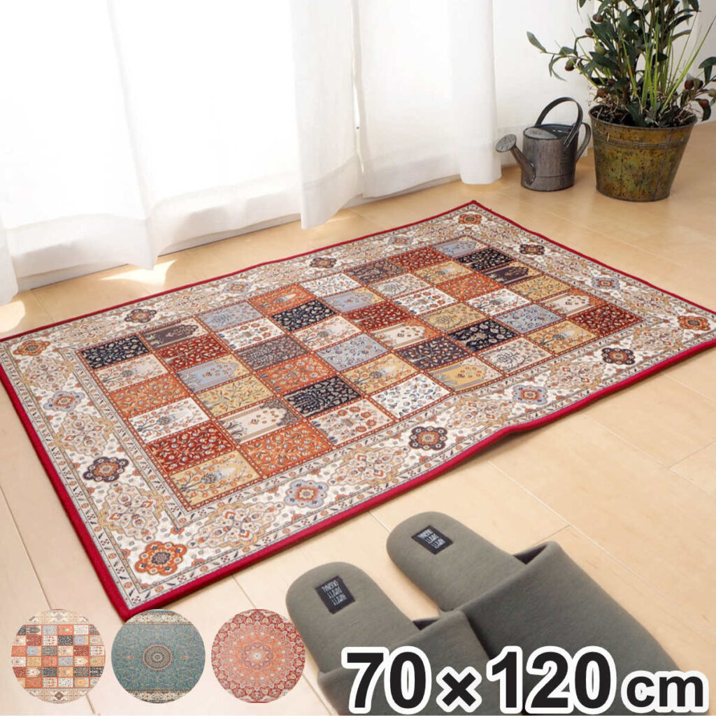玄関マット 70×120 メダリオン柄 プリントマット 室内 ( マット ラグ 敷物 インテリア おしゃれ 薄手 軽量 滑り止め 手洗い 洗える 幅120cm 大きめ キッチン リビング 寝室 洗面所 ランドリー 室内用マット 玄関 脱衣所 )