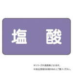 Thumbnail [1]