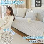 Thumbnail [1]