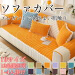 Thumbnail [1]