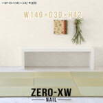Thumbnail [1]