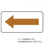 Thumbnail [1]