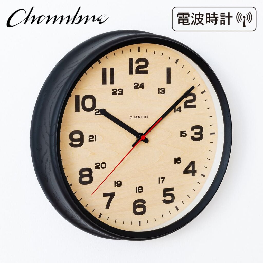 電波時計 BRAM CLOCK【BLACK】 壁掛け時計 / 電波時計 / シンプル / 静音 / アンティーク / レトロ / モダン / アナログ / クラシック / 無垢材 / 木製 / ギフト / 日本製 / シャンブル【沖縄・離島 お届け不可】