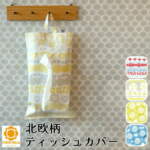 Thumbnail [1]
