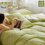 Thumbnail [1]