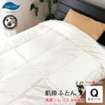 Thumbnail [1]
