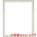 Thumbnail [1]