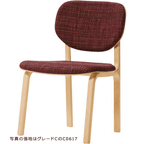 天童木工 T-3231NA-NT Rall. チェア 張地グレードS ホワイトビーチ (ナチュラル) 【受注生産のため約1か月〜】【代引対象外】 【開梱設置無料】