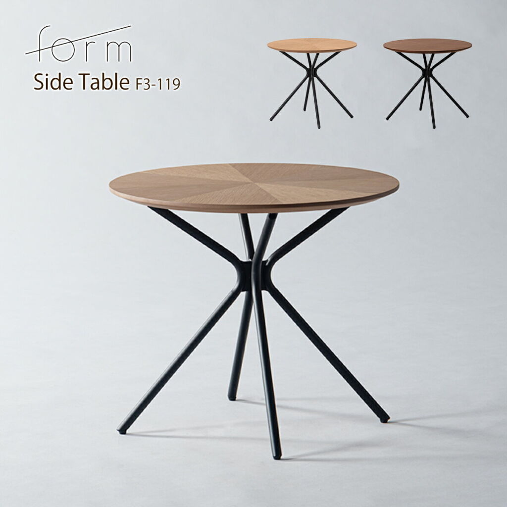 【先着半額クーポン】ジル サイドテーブル 天然木オーク突板 幅50cm ベッドサイド おしゃれ スチール脚 木目調 ナチュラル家具 北欧風 リビング用 コンパクト シンプル 天然木オーク材調