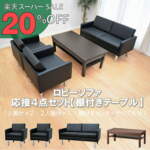 Thumbnail [1]