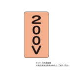 Thumbnail [1]
