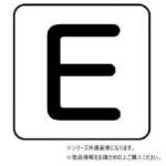 Thumbnail [1]
