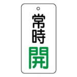 Thumbnail [1]