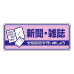 Thumbnail [1]