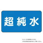 Thumbnail [1]