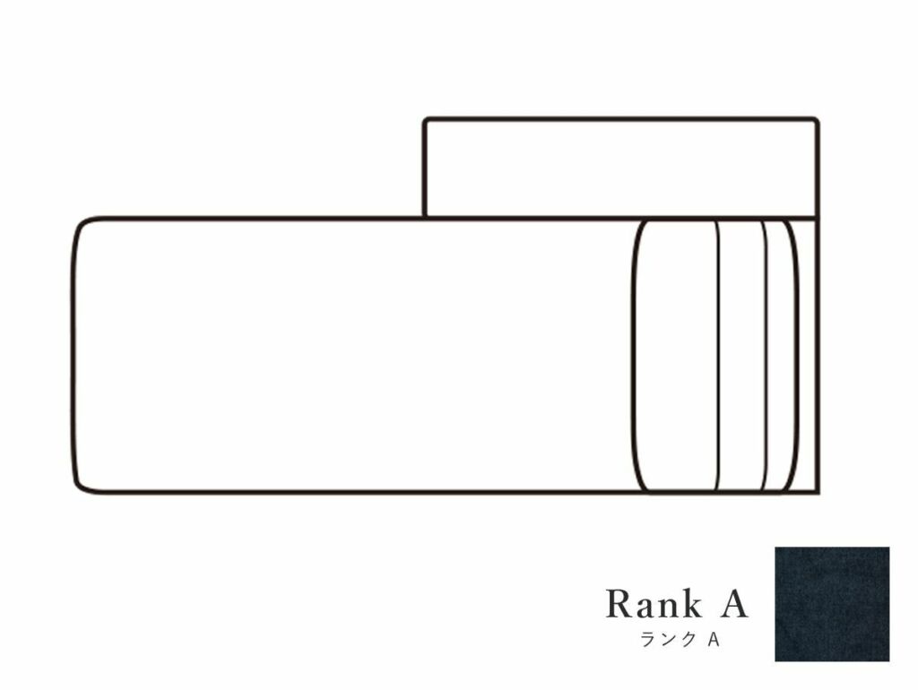lick straight couch sofa 90 rank A