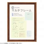 Thumbnail [1]