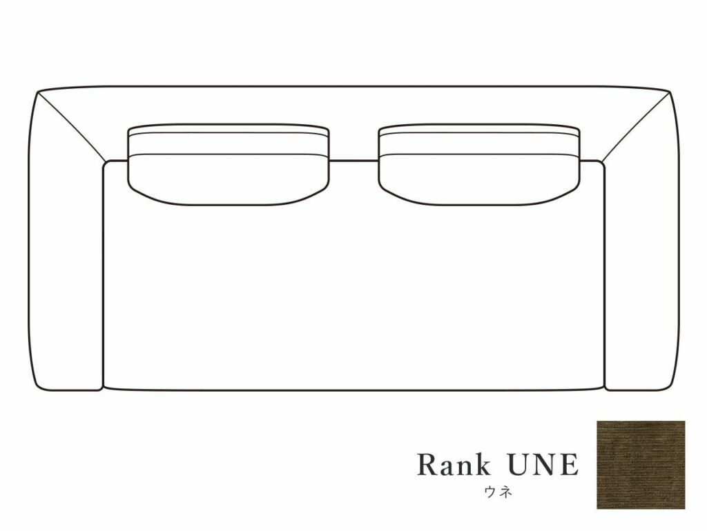 gy sofa 201 rank Une