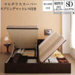 Thumbnail [1]