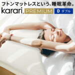 Thumbnail [1]