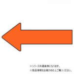 Thumbnail [1]