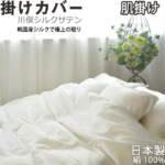 Thumbnail [1]