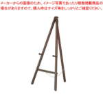 Thumbnail [1]