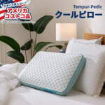 Thumbnail [1]