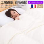 Thumbnail [1]