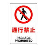 Thumbnail [1]
