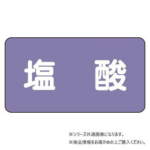 Thumbnail [1]