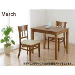 Thumbnail [1]