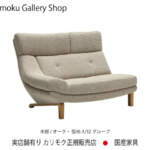 Thumbnail [1]